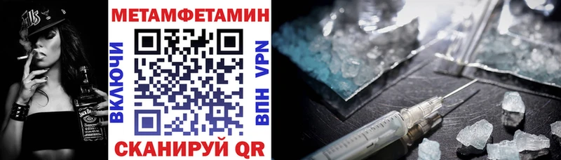 Амфетамин 98%  хочу   дарк нет как зайти  Донской 