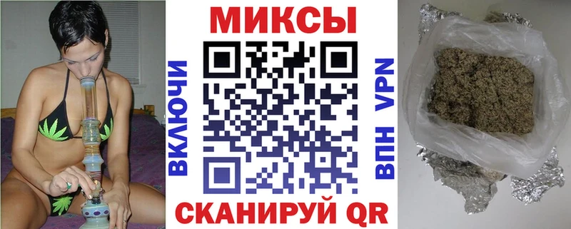 Бутират BDO 33%  Донской 