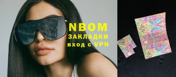 бутик Ветлуга