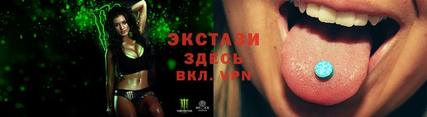 spice Видное