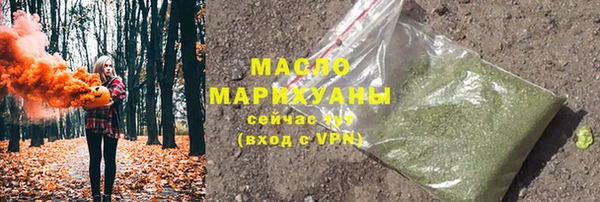 бутик Ветлуга