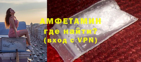каннабис Гусиноозёрск