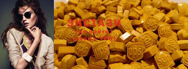 spice Видное