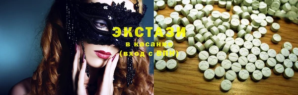 соль курить ск Весьегонск