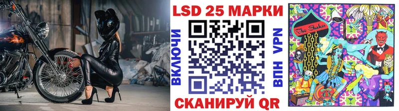 Марки NBOMe 1500мкг  наркотики  Донской 